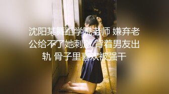 ❤️金牌推荐【突然下面要】丰满肥臀~无套啪啪~精子射屁股 骚货需求极大~被操不够还要自慰~