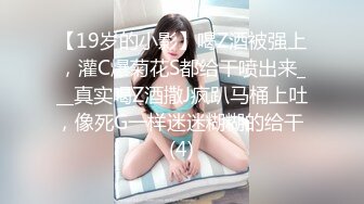 上海出租屋干中年少妇4