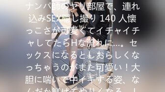 美人OL専门中野区にある患者の极所ツボを突き必ず痉挛失禁させる施术院2