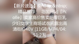 [MP4/704MB]性感死庫水少女純欲白襪浴室足交榨精，可愛雙馬尾想不想扯一下？把她粉嫩的小穴塞滿