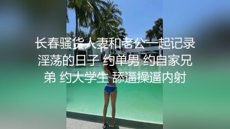 美女医师约炮主任跪舔