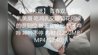 国产麻豆AV 爱豆 MAD033 后宫秘密 陶子