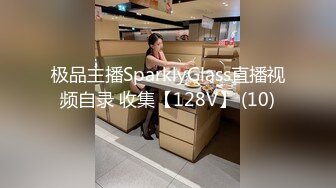 国产AV 精东影业 JDSY032 商战之迷奸女间谍 兔小白