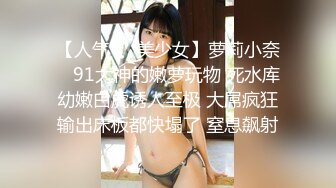 【新速片遞】&nbsp;&nbsp;高颜值黑丝伪娘 身材高挑 按摩到一半就忍不住就上位骑乘全自动 [240MB/MP4/05:22]