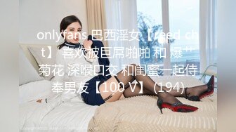 MDX-0119_好色鎖匠偷撬門_與放浪女鄰居激情性愛官网-雪千夏