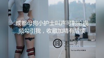 第一视角爽肏美女IntimatePOV系列4K高清资源合集【34V】 (15)