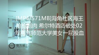 后入极品牛仔少妇，没戴套才是爽