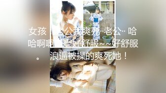 [MP4/1.1GB]性感尤物女『雲寶寶』未流出新作-性感女秘書被領導灌多了 穿衣服就給幹了對著操