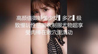 韩国美乳BJ主播【韩宝贝】揉奶热舞 模拟啪啪热舞合集【200V】 (2)