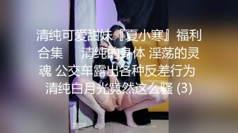 【新片速遞】&nbsp;&nbsp;商场女厕全景多角度偷拍躲在里面抽烟的长发美女❤️多毛小嫩鲍[545M/MP4/07:27]