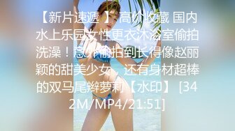 【新奇刺激❤️女主SM】优雅女S调教女M 你的女神在这只是个喝尿的骚母G 反差女神被女主羞辱调教