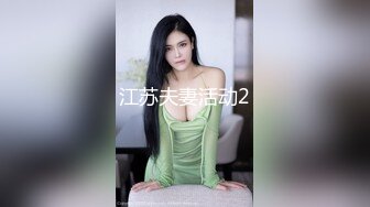 高颜值英日混血TS美妖「Anna」OF露脸大尺度私拍 行走的后庭榨汁机精液提取器【第四弹】