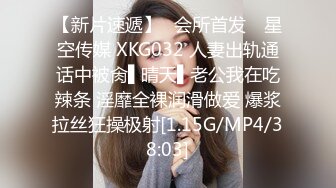 气质女友黑丝大长腿，完美露脸口交，吮吸粉红龟头