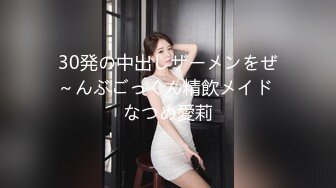 OF极品资源推荐】▶▶身材与颜值双在线的欧美网红❀Shelyair (5)