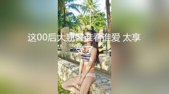 【想睡个好觉】新人让人眼前一亮，神似关晓彤，好漂亮的小美女，大奶，道具自慰 (5)