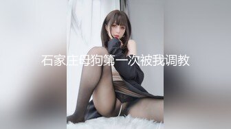 OnlyFans 亚裔可爱肉肉双马尾JK美少女「kirukonawa」露脸私拍 反差萝莉少女 口交深