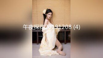 麻豆传媒 MDHT-0002《奇淫旅社》单身男女分到一个房间