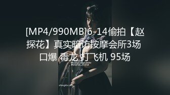 《顶_级秘_重磅泄_密》露脸才是王道！万人求_购OnlyFans百万粉多才多艺网_红DEER私拍极品大波一线天馒头笔紫薇打P很有带入感 (1)