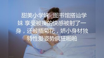 足疗店熟女技师服务周到,脱下黑丝翘大屁股舔蛋乳推69姿势舔逼,对着镜头JB插入猛操