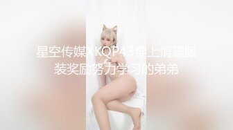 看样子是刚刚干完屁眼