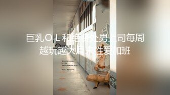 【新片速遞】&nbsp;&nbsp;漂亮美眉 被大肉棒无套爆菊花 表情很舒坦 骚叫不停 淫水直流 [112MB/MP4/01:56]