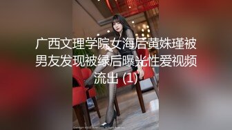 -冒险雷探花约175cm山东小姐姐 大长腿美乳 这阴毛黑乎乎好旺盛 暴插淫叫做爱极度配合