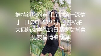 难得的极品小美女摘下口罩和男友露脸爱爱