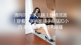 精品绝美尤物性感妖娆身姿 尹甜甜 性感写真 男女主在公司加班开展的剧情 有什么不为人知的画面呢