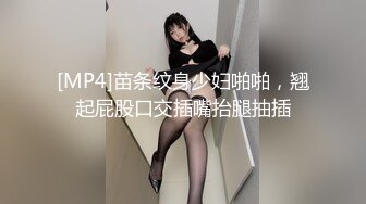 【新片速遞】✿高潮盛宴✿ 绝顶媚态蜜汁嫩鲍美少女▌Yua▌温泉被男友羞涩玩弄 女上位全自动榨汁 同步高潮内射眩晕上头[434MB/MP4/21:34]