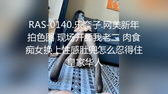 [MP4]极致诱惑刺激敏感带 抽插到高潮 娇喘呻吟 蜜桃女神可爱小只马斑斑