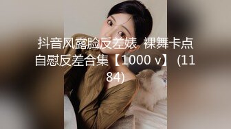 [MP4/444MB]2023-7-22【酒店偷拍】情侣开房操逼，娇小身材眼镜妹，骑乘位大屁股，张开腿抽插