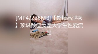 电报群VIP高清无水印，精液盛宴！变态老哥调教母狗堂妹，加精寿司+美足交，射逼上内裤里，再穿上含精内内2