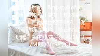 清纯马尾辫嫩妹