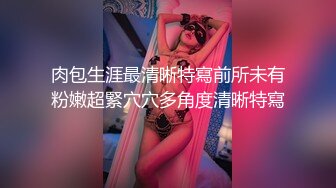 按摩女帮客人足交，最后客户想做爱也能帮其解决