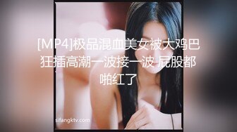 《台W情侣泄_密》H系小哥约了个细腰大奶子漂亮白虎女生回家打P被曝光