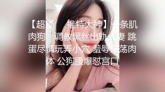 极品女神伊娃乱伦剧情 玩游戏失败只好求弟弟 为了表示感谢主动掏出肉棒就吃