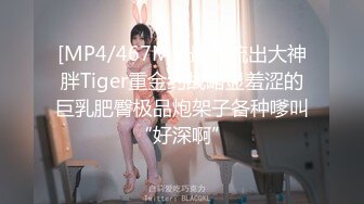 ❤️极品校花！完美身材美的让人意外 逼毛黑又密 和炮友淫乱几个小时 花样很多 骑乘后入抠逼 啪啪狂操！爽~