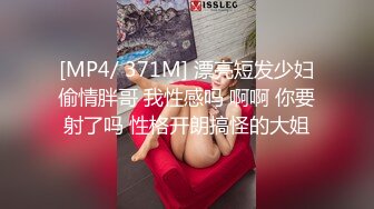 ⚫️⚫️一线天美鲍天然八字大奶！PANS极品长腿女神【木木】大尺度500R私拍花絮视图集，强烈推荐