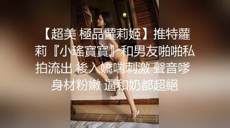 萝莉社.萝莉女仆陪玩主动特殊服务