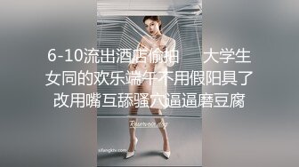 【三级】《美人图》