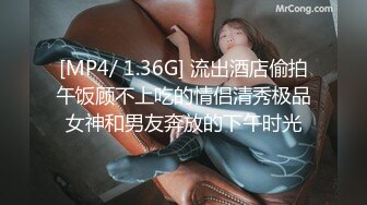 [MP4/730MB]9-29白虎探花约啪良家妹子，两炮干到干呕，真是用力了