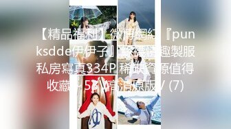 [FHD/6.13G]DV-1649 女医輪姦レイプ 葵つかさ【BVPP】