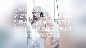 浅玩小女mYC-230510