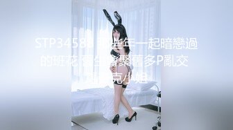 [MP4/ 629M] 苗条妹子白嫩粉木耳戴套男上姿势狂插肛门，前面用道具，前后双插，女的要上天了不停的求饶