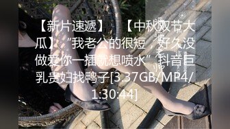 [2DF2]一路向西《表哥扶贫站街女》新性地探秘150元的四川口音嫩妹被表哥大屌暴力插入有点吃不消高清源码录制 [MP4/171MB][BT种子]