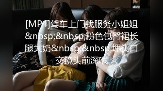 【新速片遞】&nbsp;&nbsp;商场女厕偷拍染着亚麻色头发的小妹白净的无毛B[52M/MP4/00:25]