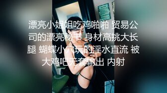 【OnlyFans】逃亡JJ爱KK，狂干群P，大型淫乱场面，两人真实夫妻，女的身材超级棒，群p的场面太过震撼 143