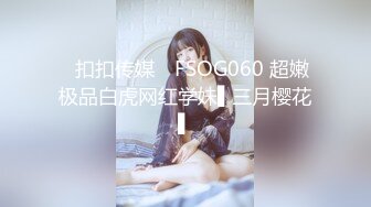 【新速片遞】&nbsp;&nbsp;棚户区站街女 ♈· 100元的爱情，几十秒真男人，厉害的丰满大波辣妹！[218M/MP4/04:05]