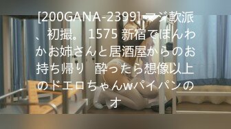 私房9月CD精选 大师街拍抄底，超清原版各种骚丁疑似无内2 (4)