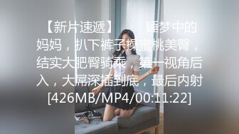 [MP4/937M]5/4最新 超网红脸美少妇露脸女仆装白虎美穴三洞全开欲求不满VIP1196